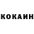 ГАШИШ Изолятор pashalol