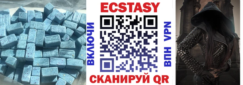 Купить  Судак  ЭКСТАЗИ Punisher 