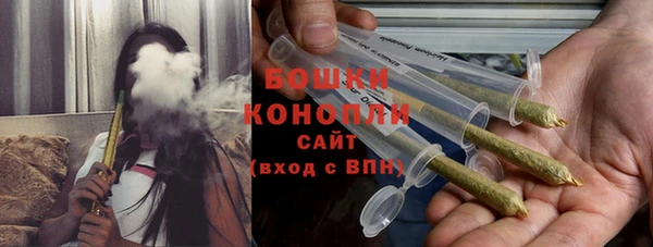 бутират Баксан