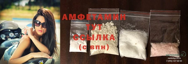 марки nbome Балабаново