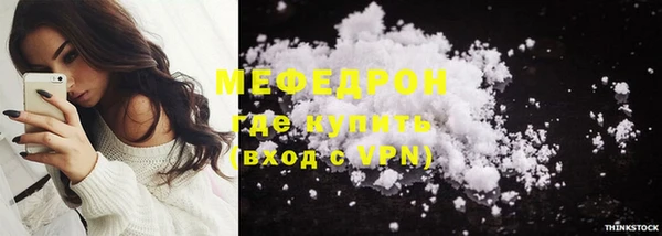 не бодяженный Аркадак