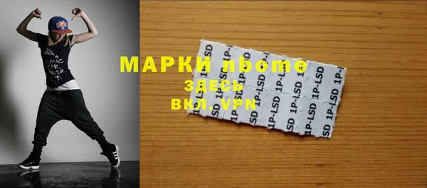не бодяженный Аркадак