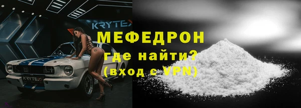 не бодяженный Аркадак