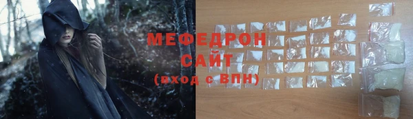 марки nbome Балабаново