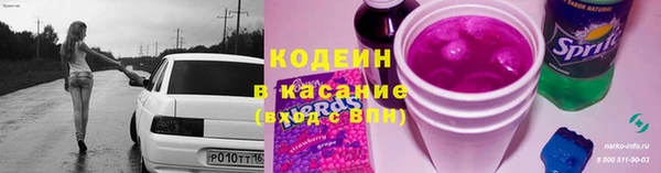 не бодяженный Аркадак