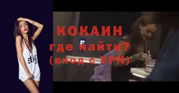 не бодяженный Аркадак