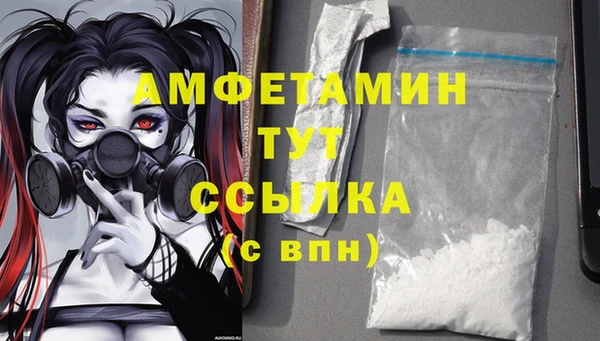 не бодяженный Аркадак