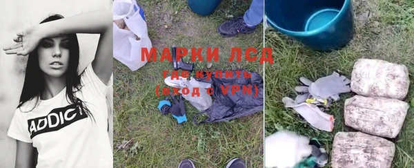 бутират Баксан