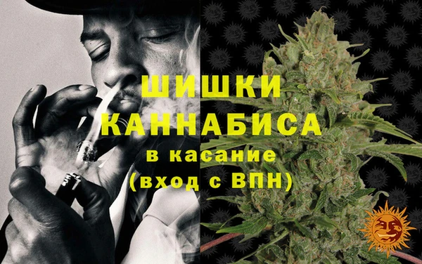 не бодяженный Аркадак