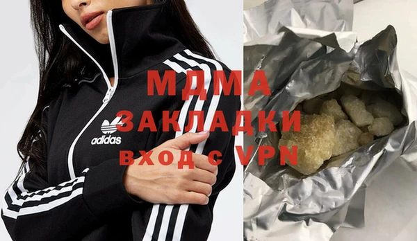 не бодяженный Аркадак
