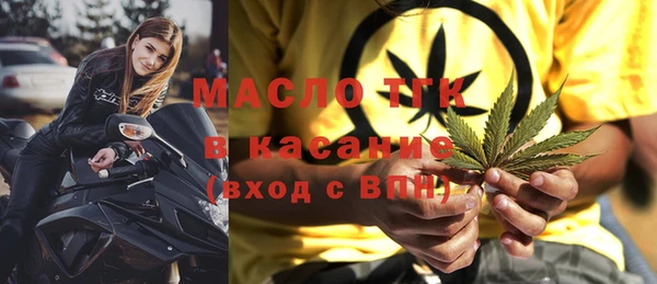 бутират Баксан