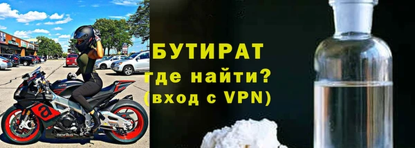 не бодяженный Аркадак