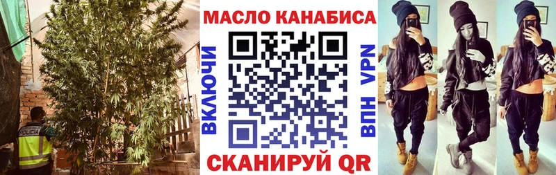 ТГК Wax  Купить  Судак 