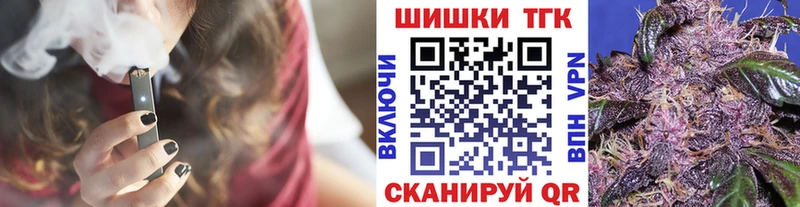 Купить где  Судак  Канабис индика 